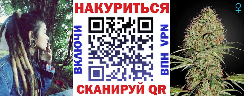 Наркота Рыбинск Псилоцибиновые грибы  СК  АМФЕТАМИН  COCAIN  МЕФ  ГАШИШ 