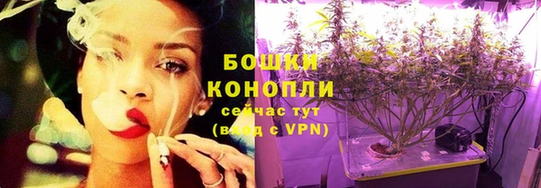 кристаллы Бугульма